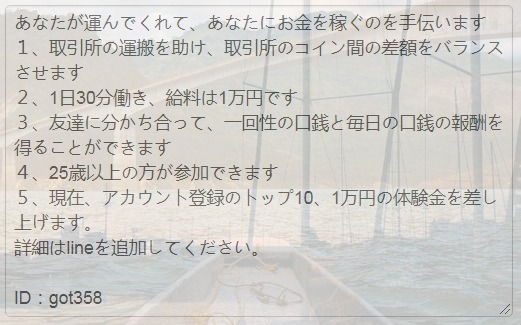 ARS_Adriano's tweet photo. @LHOPsOvfqcIEtDp @chitaro0518 @fuwa425 @asta_astia @nothankyouwork @maneko_syacho @GoldPro_ai @ooogineko @Observe_Camilla @yuzu_feif @arata0630 @nabenabe090 @b66nVeGfR1BsYzk @hikarinomenohit @sousakuimouto @masakomakimaki https://t.co/HZSOhzdur8