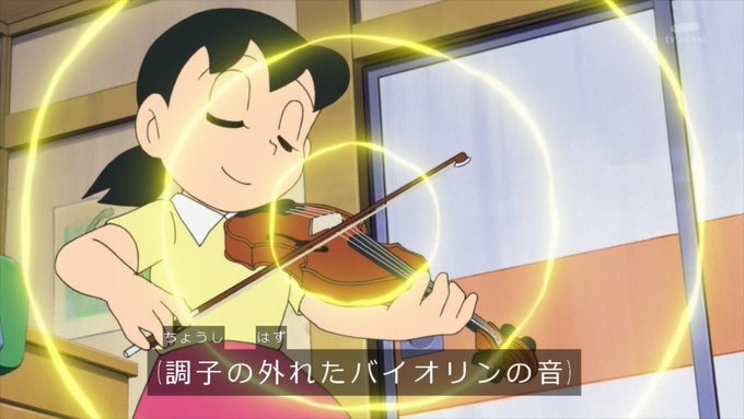 嘲笑のひよこ すすきさん がハッシュタグ ドラえもん をつけたツイート一覧 5 Whotwi グラフィカルtwitter分析