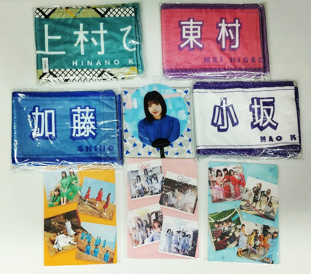 マンガ倉庫都城店 加納店女性アイドルコーナー Mansou Idol Mkj Twitter