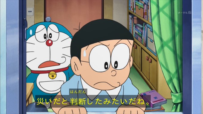 トリざかなさん の最近のツイート 95 Whotwi グラフィカルtwitter分析 トリざかなさん の最近のツイート 95 Whotwi グラフィカルtwitter分析