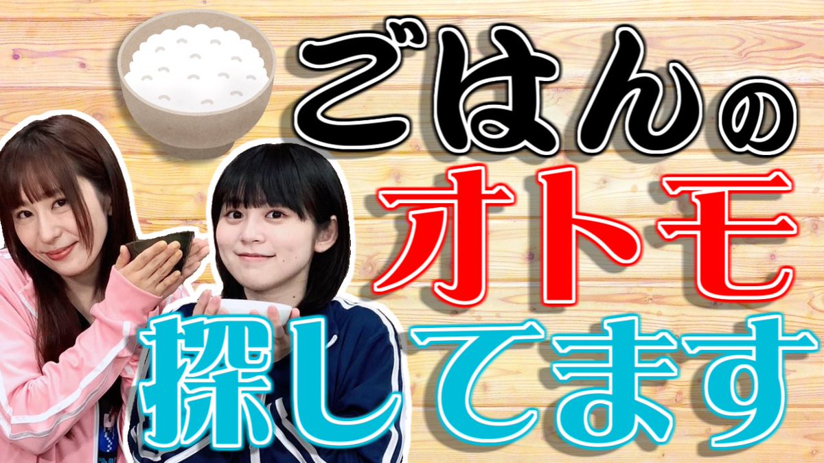 ゆきめぐtv 仮 Yukimegu Tv Twitter