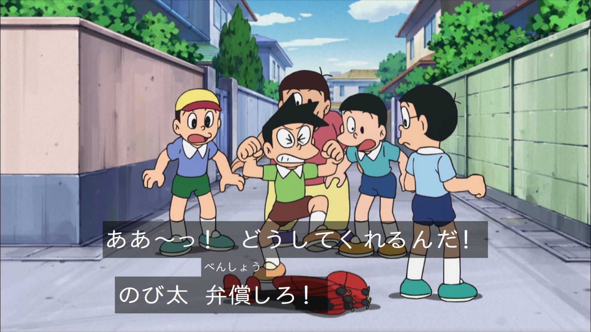 クロス 在 Twitter 上 たけしをおちょくって逃げる途中に前方不注意でスネ夫の大事な玩具を破壊 そのまま謝らず逃げていく のび太も大概クズいな ドラえもん Doraemon T Co Ddir6gimb5 Twitter