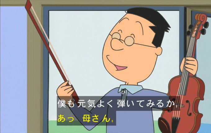 しずかちゃんのtwitterイラスト検索結果 しずかちゃんのtwitterイラスト検索結果