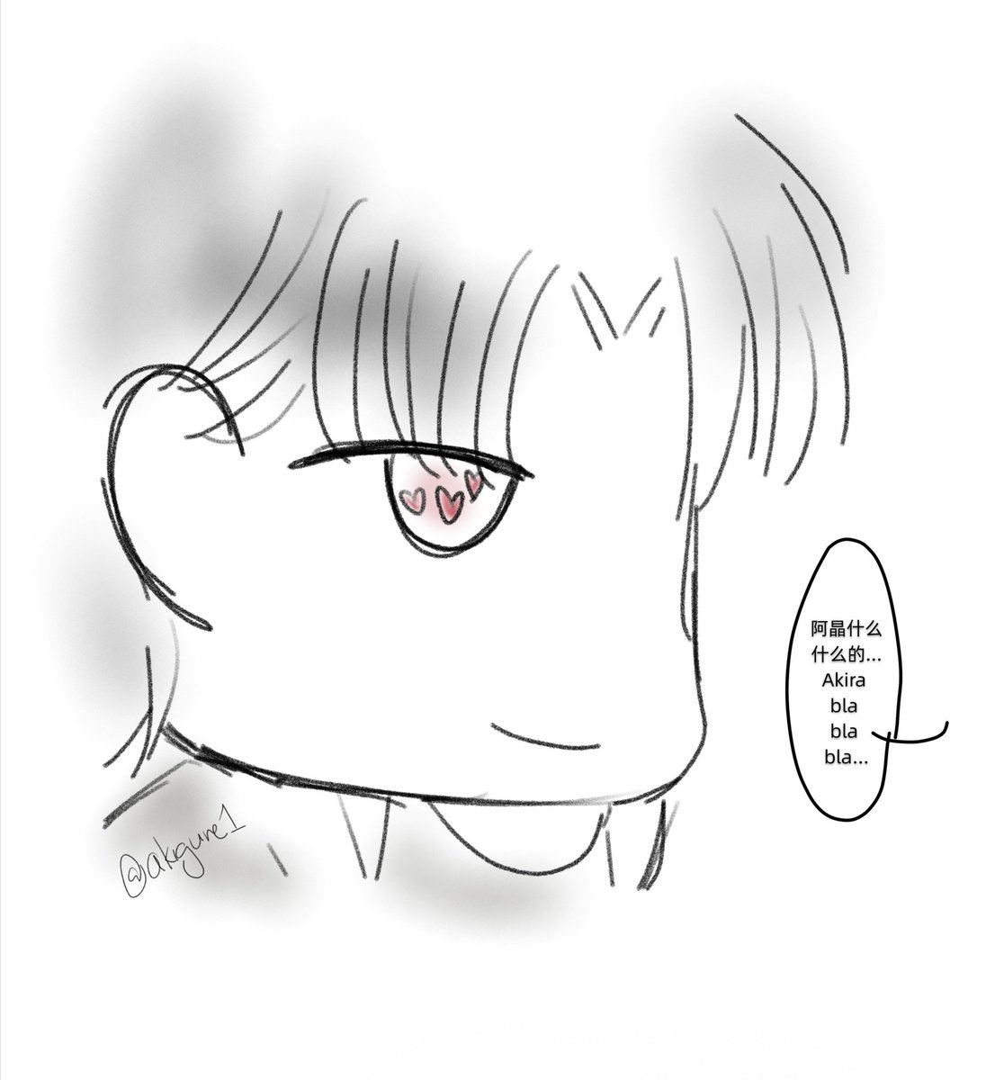 慊人コン Akigure Akitosohma Shiguresohma Fruitsbasket 呉慊 フルーツバスケット 草摩慊人 草摩紫呉 草摩楝 Rensohma 慊人コン Akigure Akitosohma Shiguresohma Fruitsbasket 呉慊 フルーツバスケット 草摩慊人 草摩紫呉 草摩楝 Rensohma