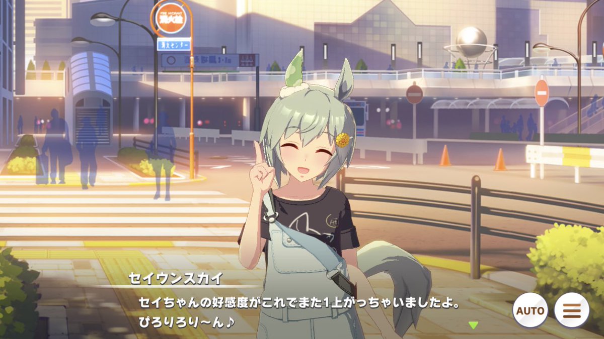 伊月クロ 初単行本1巻5月18日発売 うぎぎ 可愛すぎる