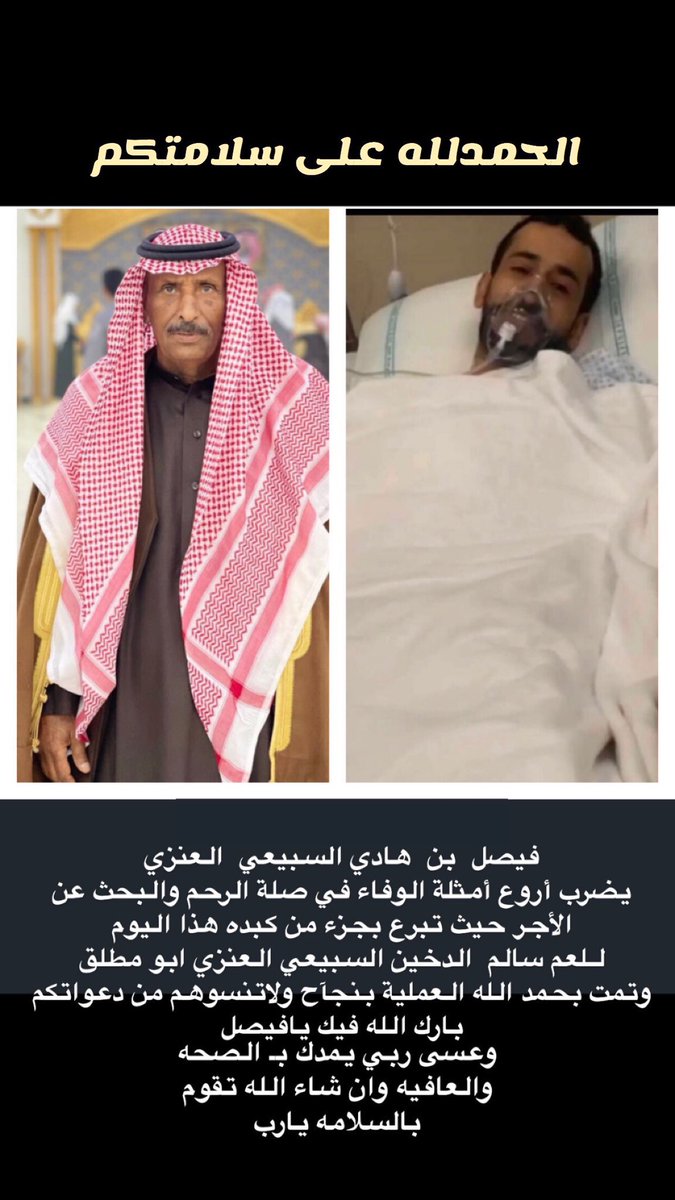 خـدمــاتــ 10 com tweet media