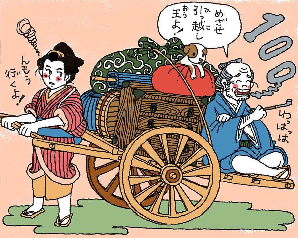 さくらいようへい على X: 金曜日の 毎日小学生新聞 に掲載された楠木誠一郎さんのコラム うわさの日本史クラブ  イラストを担当しております。その11「葛飾北斎は引越し好き?」お栄ちゃん&鉄蔵親子。93回引越した北斎先生も相当な変人だけどそれに付き合ったお栄（葛飾  ...