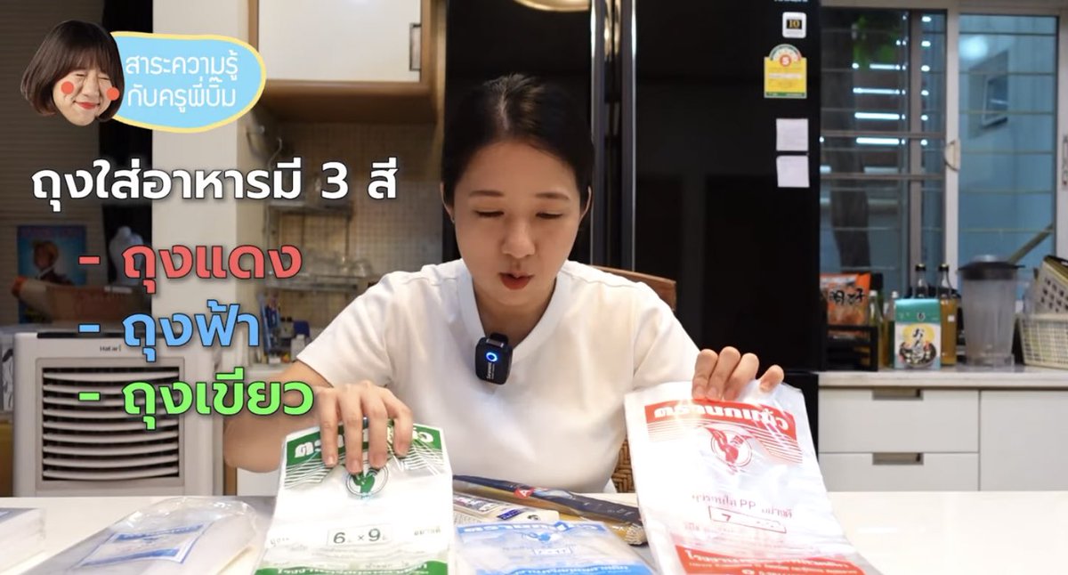 tamjaichunbkk tweet media