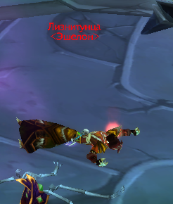 Holybackstab's tweet image. Очищаем мир от мусора с гильдии эшелон. @abutnyak не уследил за харчеедами.