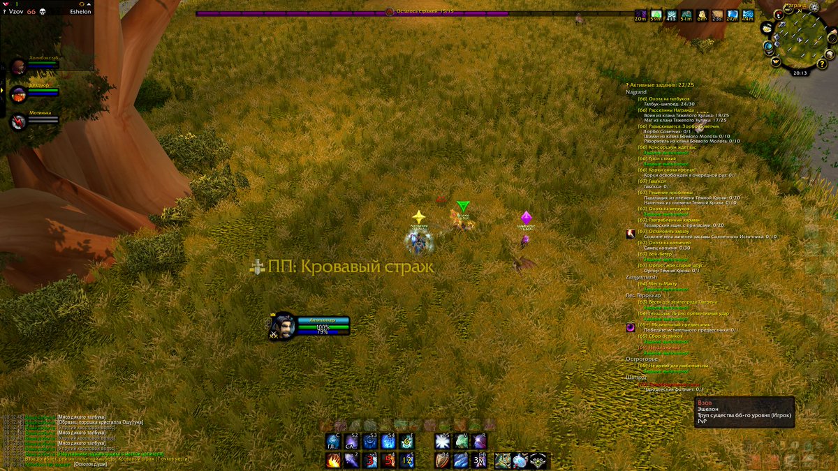 Holybackstab's tweet image. Очищаем мир от мусора с гильдии эшелон. @abutnyak не уследил за харчеедами.