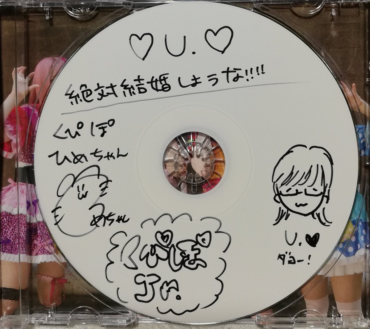 U_Azucar's tweet photo. くぴぽの絶対結婚しようなトーク即売会行けて良かったや～
年内目標にギュウ農、エクストロメ、楽曲大賞は叶うよなー

ひめちゃんのスヌープ感あってちょっと前のオクヤマさんツイート思い出した！三つ編み良すぎて言うの忘れたや
なだれぴちゃんには褒められて良かったや～ https://t.co/lRti3Bh04V