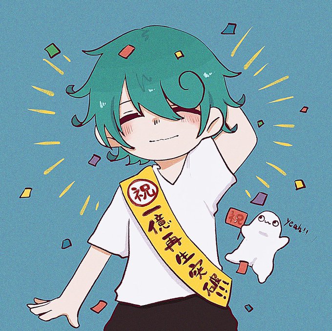 Eve家のtwitterイラスト検索結果 古い順