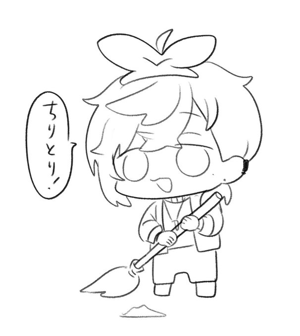 ふりーとのらくがき 