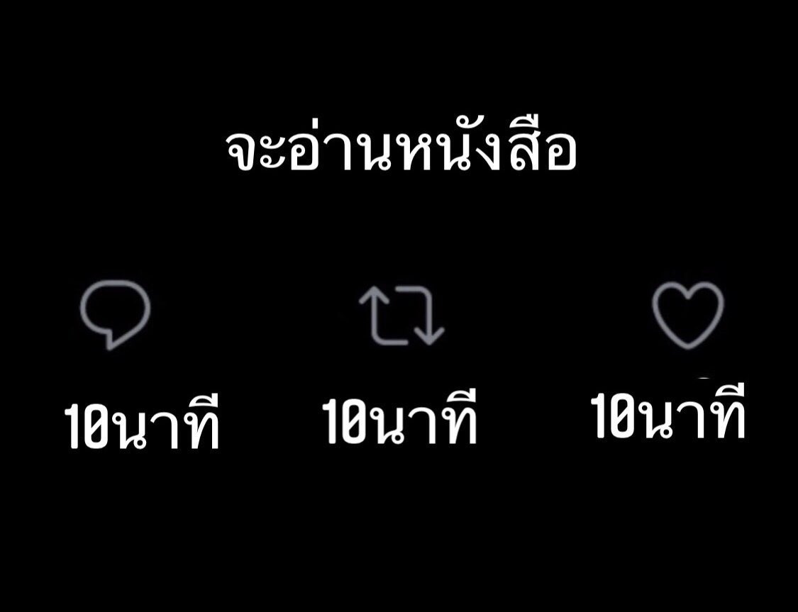 rest tweet media