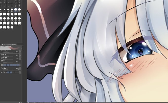 おっきい妖夢ちゃん深夜に出す予定です。 