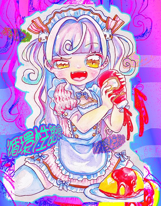 愛が欲しいのtwitterイラスト検索結果 愛が欲しいのtwitterイラスト検索結果