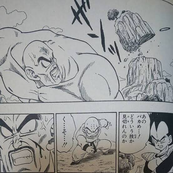 ドラゴンボール タグが付いているマンガ一覧 31ページ ツイコミ 仮