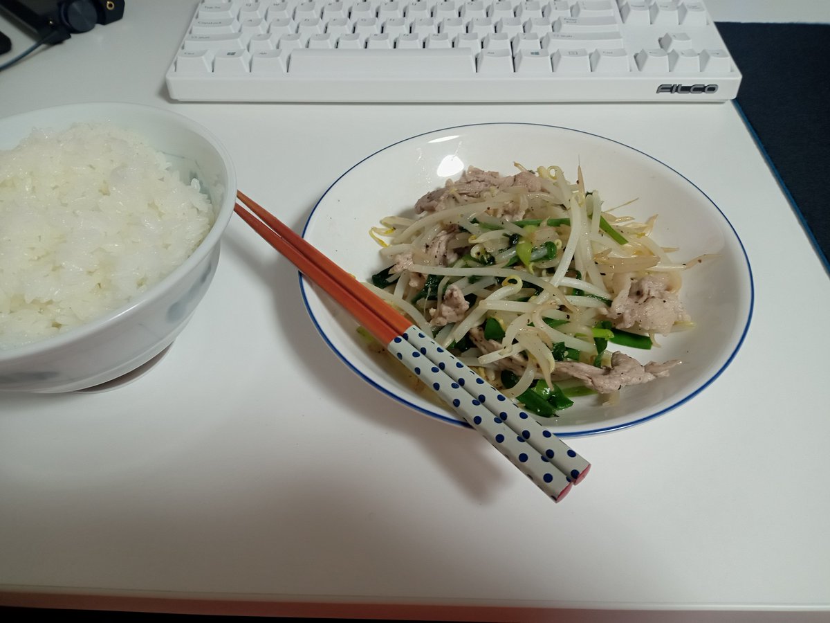 夜ご飯 2021-06-12