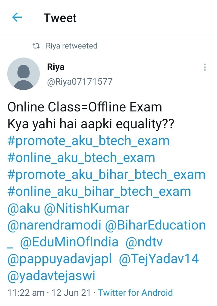 What_Bihar_Engg's tweet photo. #promote_aku_btech_exam 
#online_aku_btech_exam https://t.co/gKGhW3kgxi
