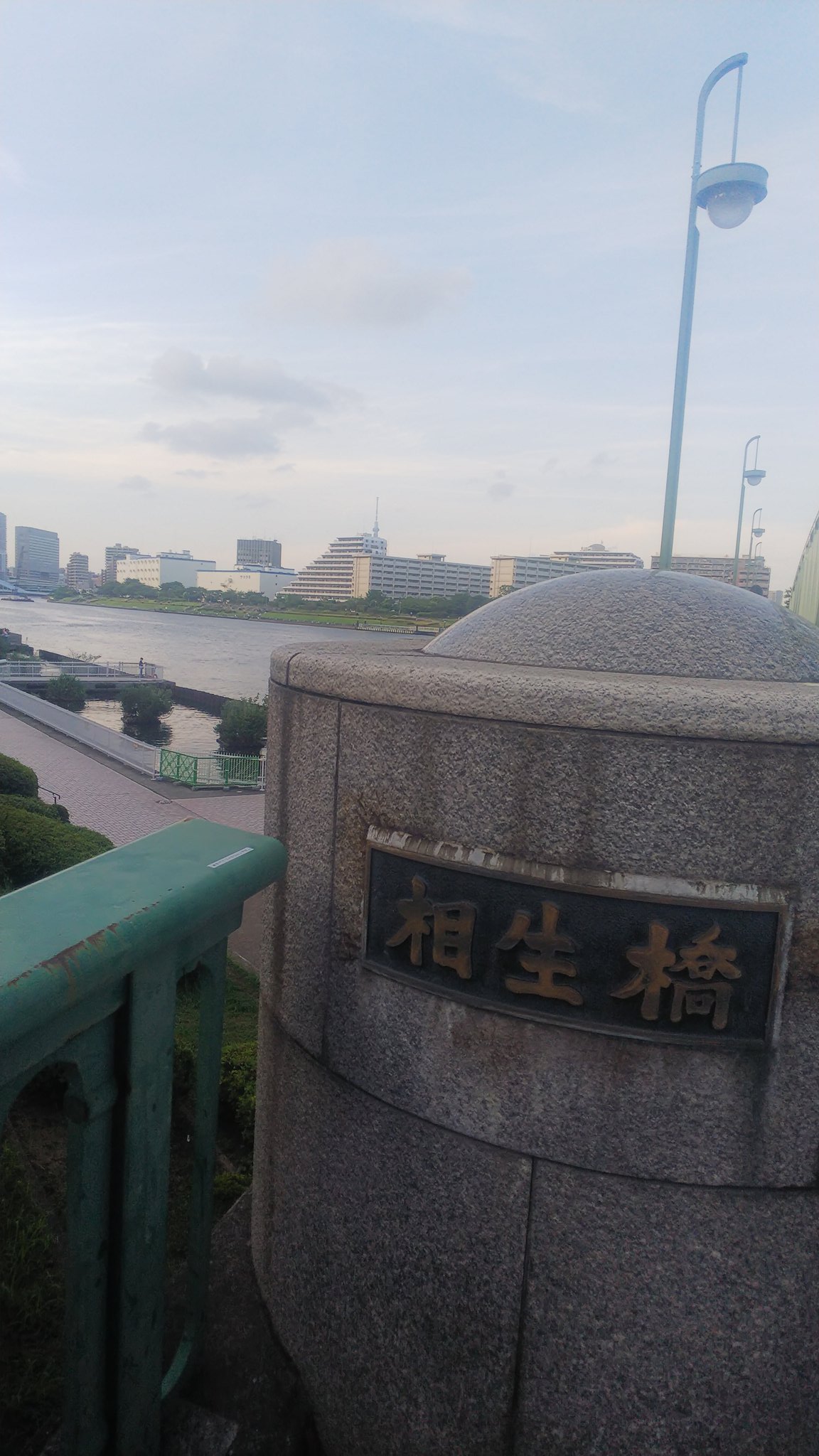 月島便り Dwdfn7o9pfamrto Twitter
