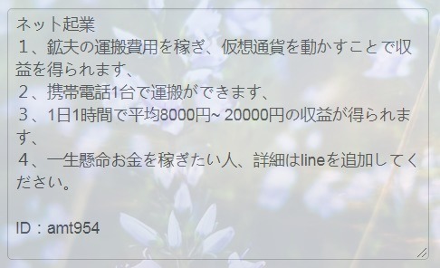 enriqueRN_'s tweet photo. @9KR3Hr1bTQUbAg9 @kzWeUzfNetI5opP @hirai_hirai_25 @__ssm23 @costa19city @7yuji_k @krash442 https://t.co/3bh8XdiRHy
