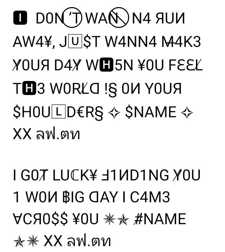 ก๊อก ๆๆ วานนี้เค้าเอาฟอร์มตามทักมาแจก สามารถนำไปอีดิทใส่ชื่อ ปีเกิด ได้ตามใจชอบเลยนะคะ แต่ไม่อนุญาตให้นำไปดัดแปลง แจกต่อ หรือนำไปใช้ในเชิงพาณิชย์นะคะ ถ้าเค้าเหนจะตามไปตี ๆ ตอนใช้อย่าลืมเอา . ตรง ลฟ.ตท ออกด้วยนะคะ ใช้แล้วอย่าลืมแท็กมาให้ดูด้วยน้าาาาาาาาาา #แจกฟอร์ม #แจกฟอร์มตามทัก