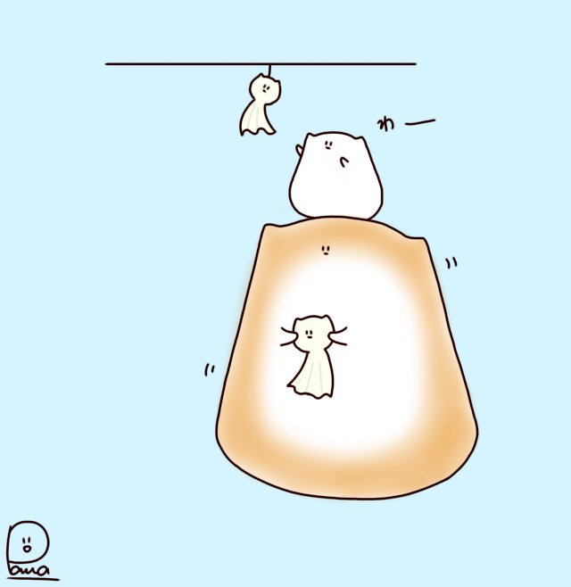 パルア おもち猫のもちね Twitterissa とあるもちねの1日 てるてるもちねを作りまして 子もちねと一緒に飾りまして もちね おもち猫 イラスト オリジナルイラスト オリジナルキャラクター ゆるいイラスト てるてる坊主 雨 シュール 癒し 可愛い