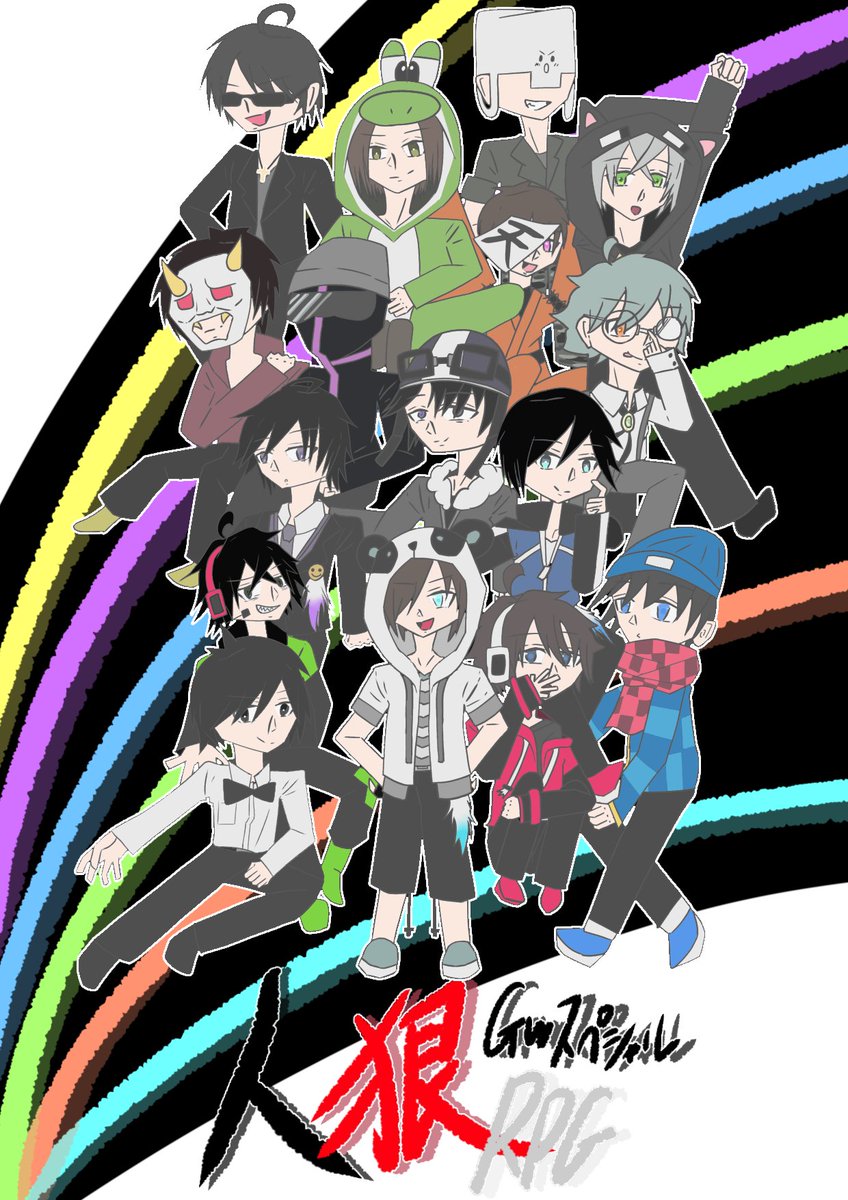 Twoucan Mssp の注目ツイート イラスト マンガ コスプレ モデル Twoucan Mssp の注目ツイート イラスト マンガ コスプレ モデル