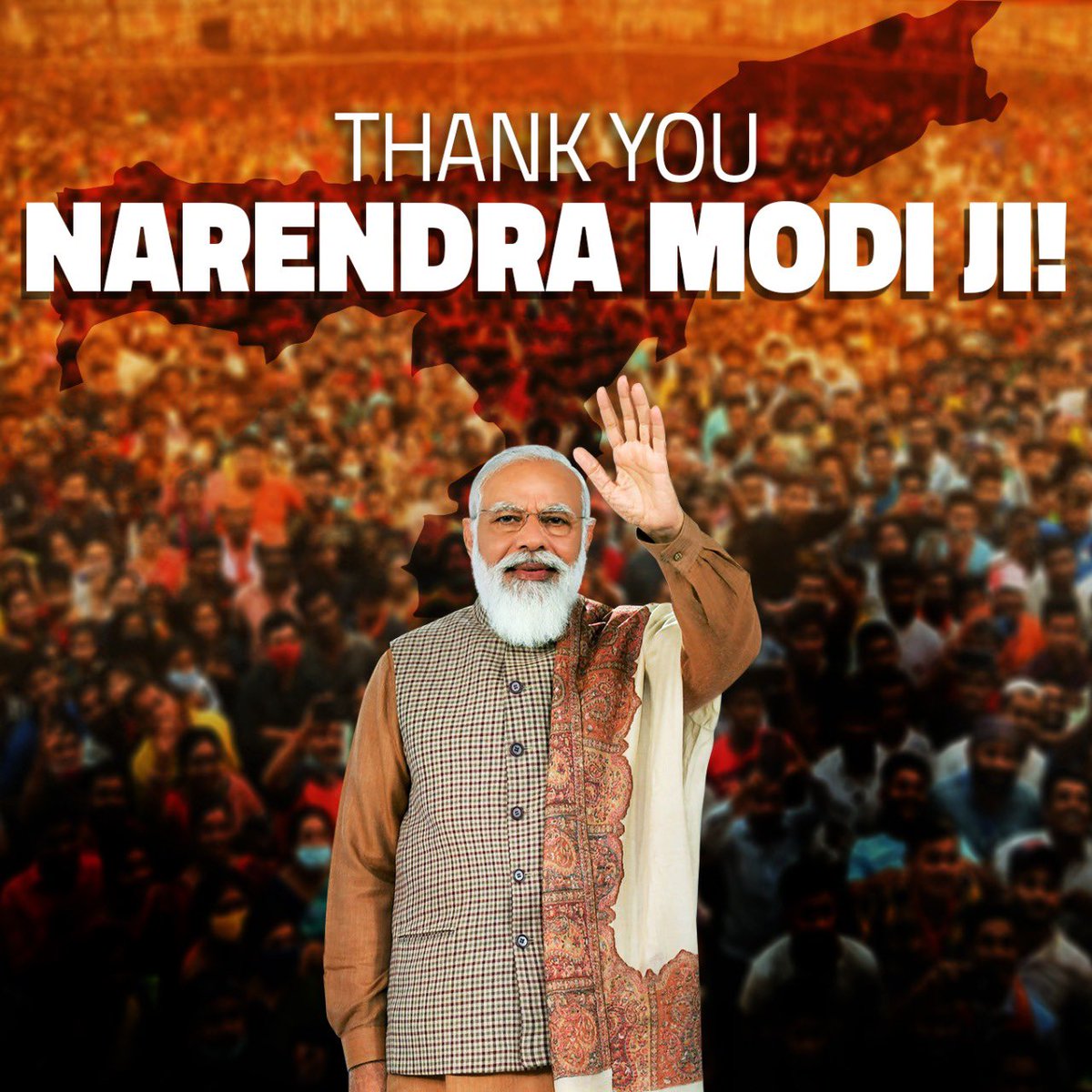 SutapaGuptaBJP's tweet photo. #MPThanksPMModi
Nation thanks PM Modi Ji

Support this trend, top this trend..
@narendramodi https://t.co/GOCHPZFIHU