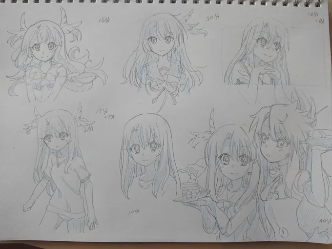 もしゃもしゃれんしゅう
楽しい。。。(*'-`) 