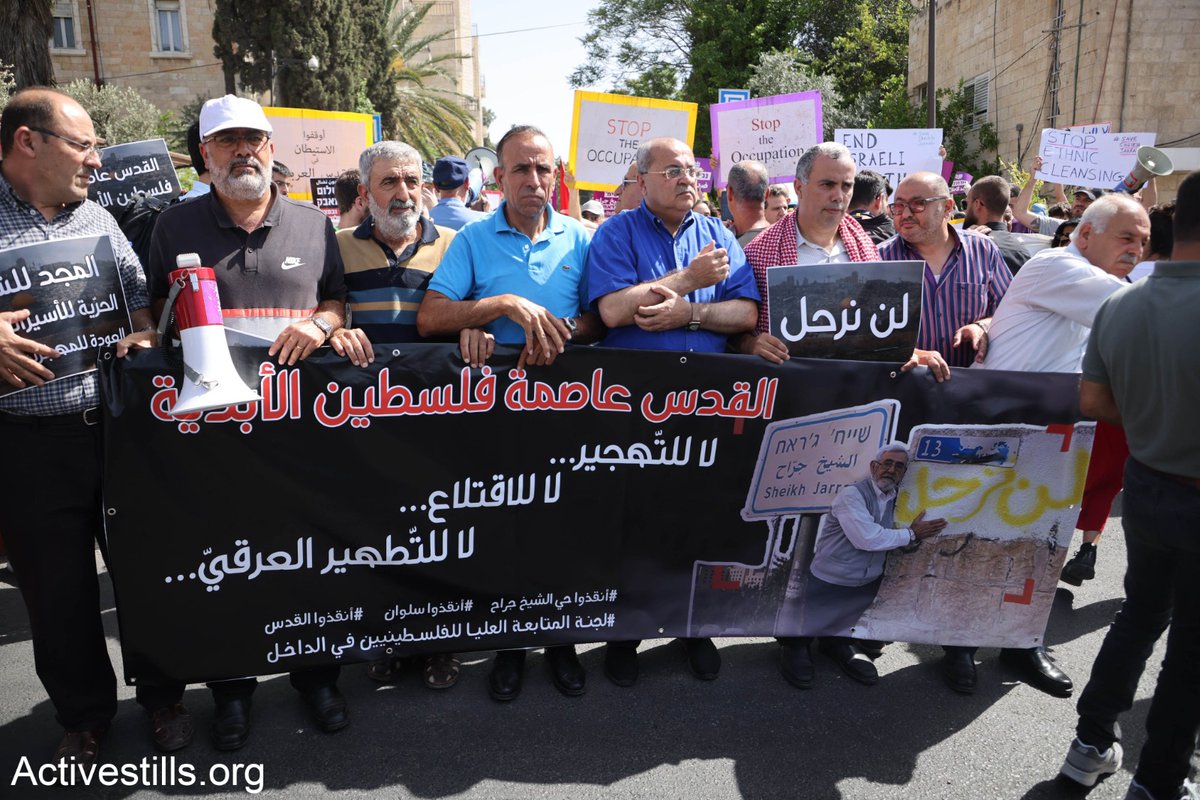 activestills's tweet photo. YESTERDAY: Hundreds protest in Sheikh Jarrah, Jerusalem, against plans to expel Palestinian residents &amp; against Israeli occupation &amp; colonialism. The protest comes in the wake of several prominent arrests of activists &amp; journalists there. 
Photos: @OrenZiv1985 &amp; @sharona_weiss https://t.co/IpBrB1lgNs