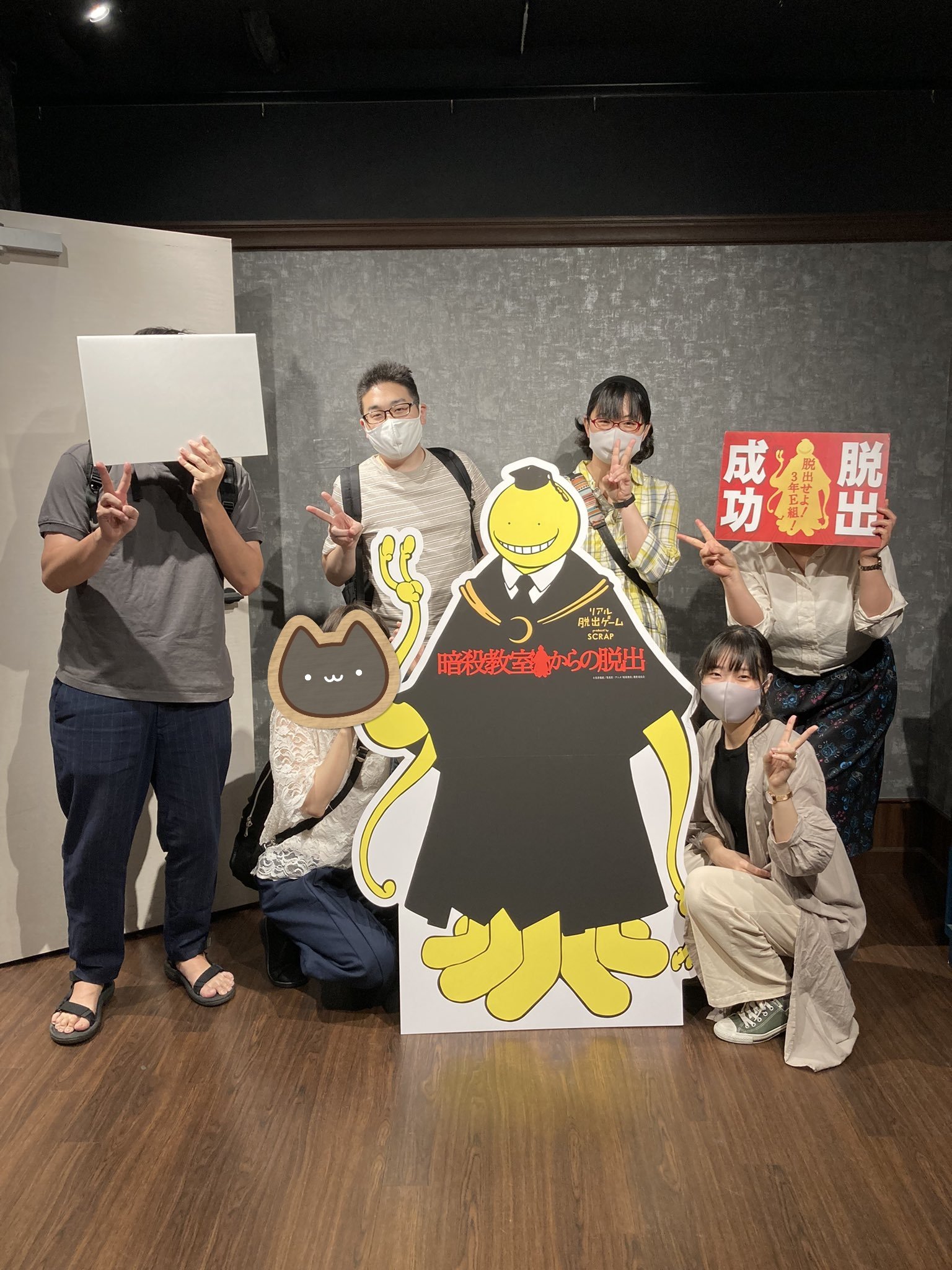 ナガコ 暗殺教室脱出 メンバーに引っ張ってもらってサクサクだったけど 体感は難しかったなぁ T Co Iimyqq8jho Twitter