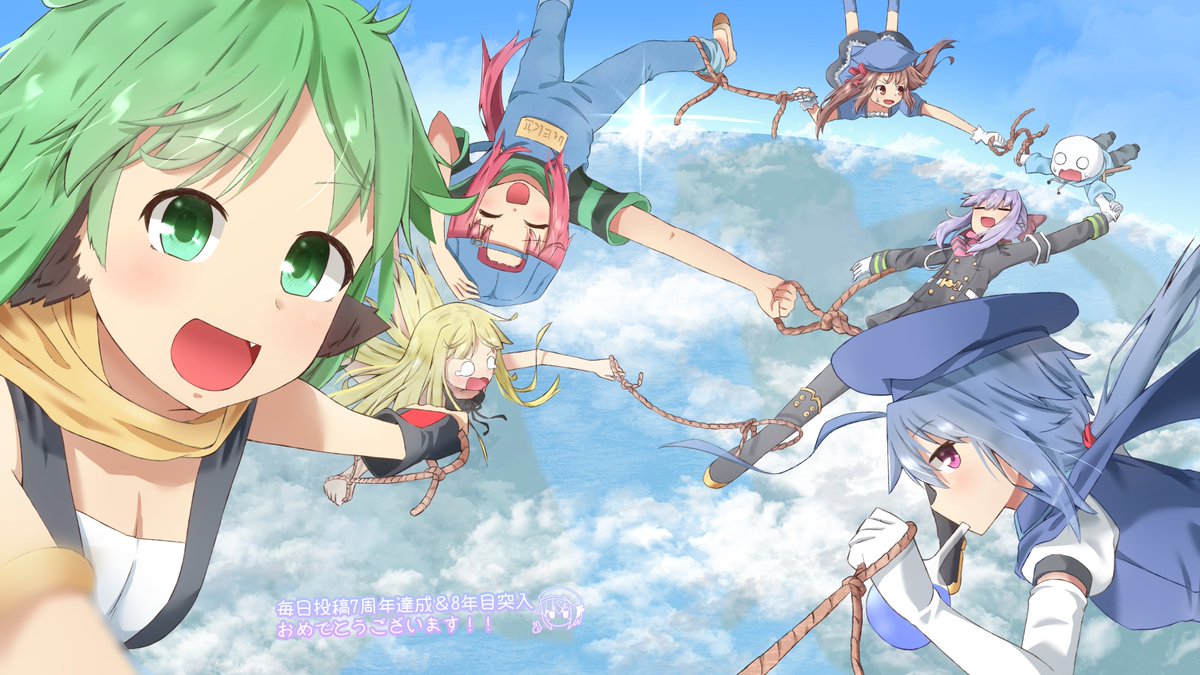 あさねこさんのやる夫スレに 毎日投稿7周年 8年目突入 記念支援絵を描かせて頂き 横沢さわらのイラスト あさねこさんのやる夫スレに 毎日投稿7周年 8年目突入 記念支援絵を描かせて頂き 横沢さわらのイラスト