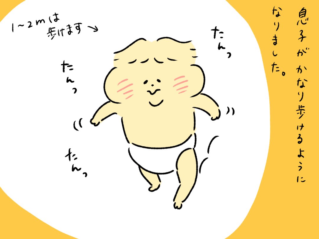 子供向け番組めっちゃ見てる人にしか伝わらない話で恐縮です おねんどお姉さんはマ ふじ子 育児4コマ発信中の漫画 子供向け番組めっちゃ見てる人にしか伝わらない話で恐縮です おねんどお姉さんはマ ふじ子 育児4コマ発信中の漫画