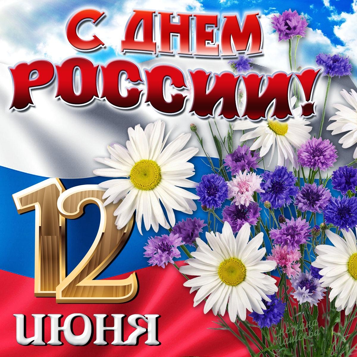 Новопольцева Ольга (@nolga77) on Twitter photo 