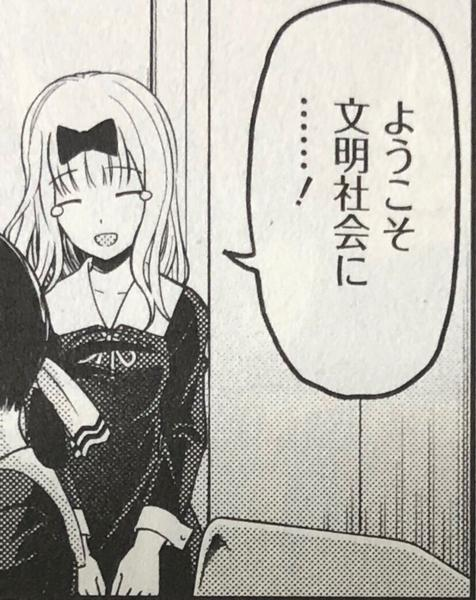 @gobby_ekaki どんどんスマート化させましょう!
スマートリモコン(導入したら2度とリモコン触りたくなくなります)
switchbot(ストーブに設置すると冬の朝のQOLが爆上がりします)
Sonoff(リモコン無しのシーリングライトが入切できる)