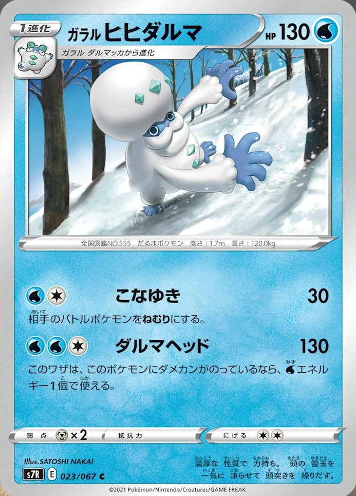 Toine Lay (@toinelay.bsky.social) tweet media