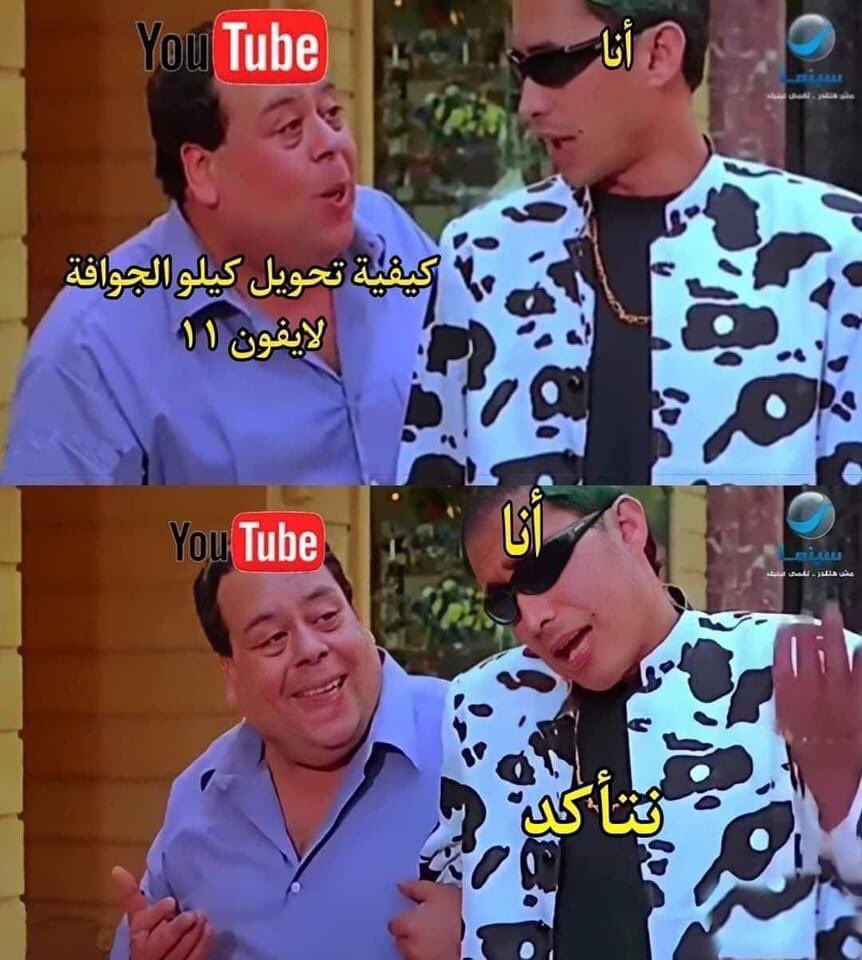 le_wild_ta3meya's tweet image. 