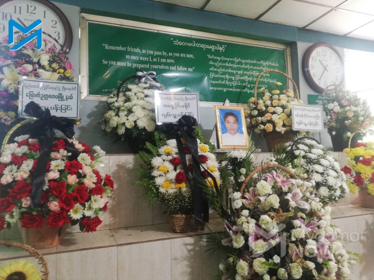 Myanmar_Now_Eng's tweet photo. The funeral of 56-year-old Nay Myo Aung, former MP of Seikkan township for the military-backed USDP party, was held at the Yayway Cemetary in Yangon on Saturday. He was shot in the head near Botataung Pagoda in Yangon on Thursday evening. (Photo- Myanmar Now) https://t.co/Fa0buBPPEo