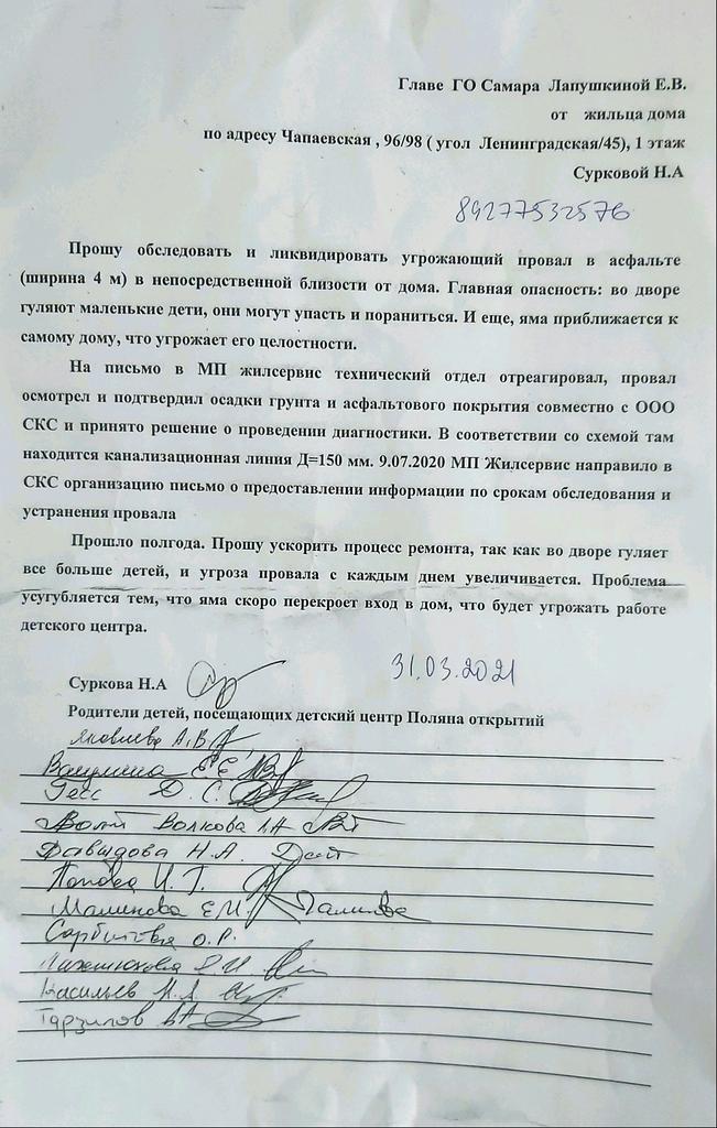 Наталья tweet media