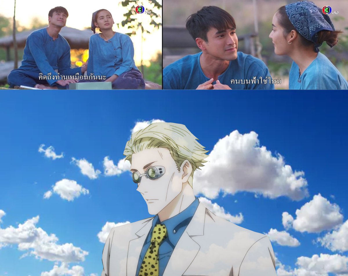 วันนี้ดิฉันทำอะไร