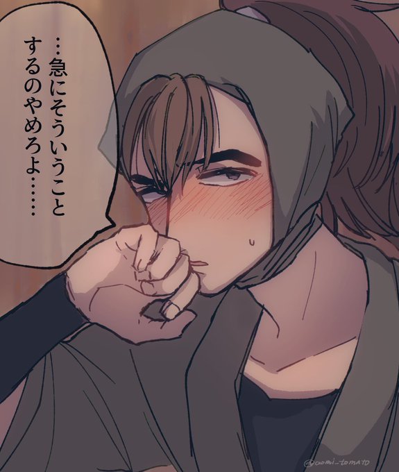 Rkrnプラスのtwitterイラスト検索結果