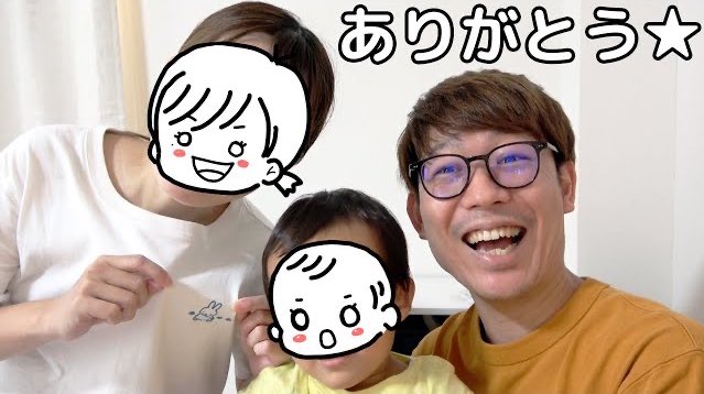 タカシのおうちのtwitterイラスト検索結果