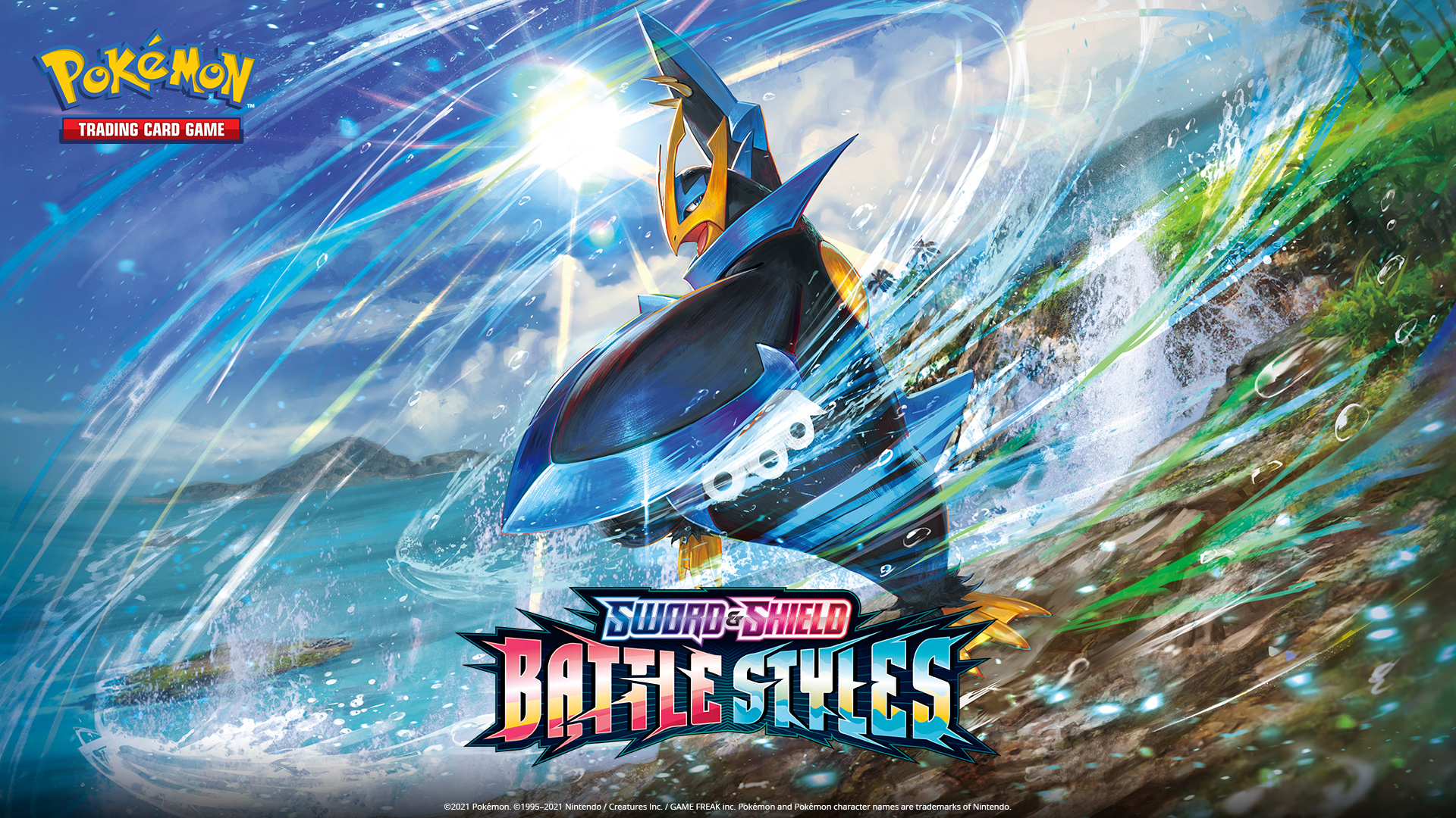 江川あきら Akiraegawa Work Pokemon Trading Card Game Package Sword Shield Battle Styles Empoleon V Tyranitar V 海外版ポケモンカードゲームパッケージイラスト T Co Ijc4xia0kp T Co Wsebxwvkhh Twitter