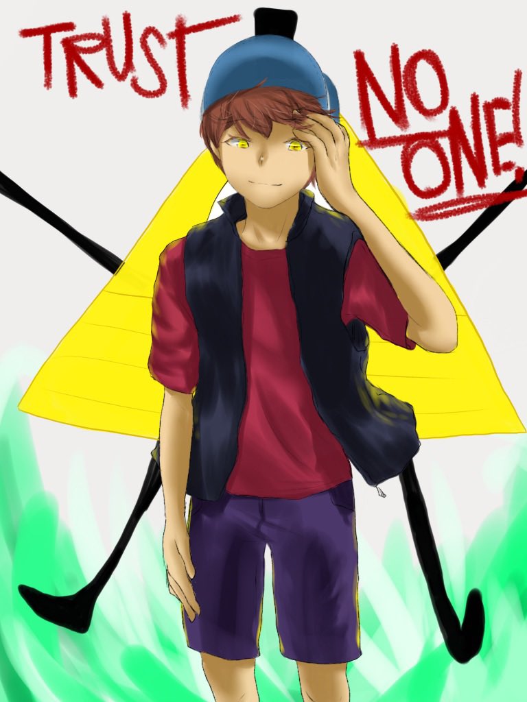 Hollowgeek 結構怖かったビッパー Gravityfalls 怪奇ゾーングラビティフォールズ イラスト ディズニー Disney Bipper 中学生絵師さんと繋がりたい Hollowgeek 結構怖かったビッパー Gravityfalls 怪奇ゾーングラビティフォールズ イラスト ディズニー Disney Bipper 中学生絵師さんと繋がりたい