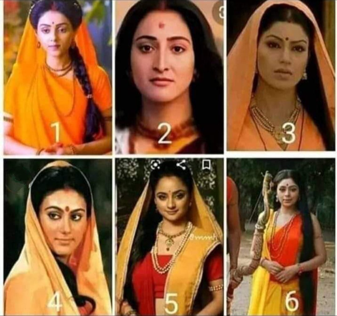 माँ सीता के रोल में  सबसे ज्यादा आपको किस अभिनेत्री ने प्रभावित किया ..❓
