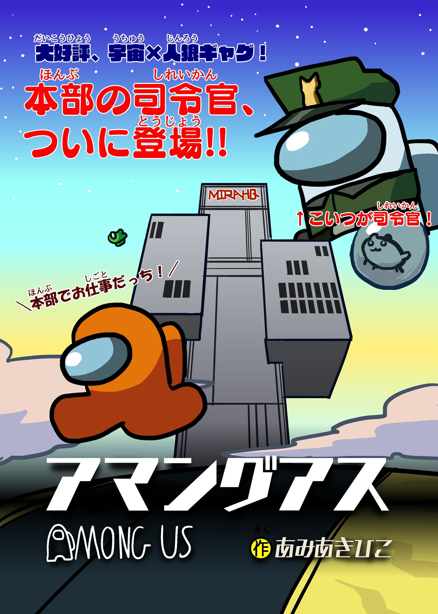 E3rUS_sUUAIOH3O.jpg:large