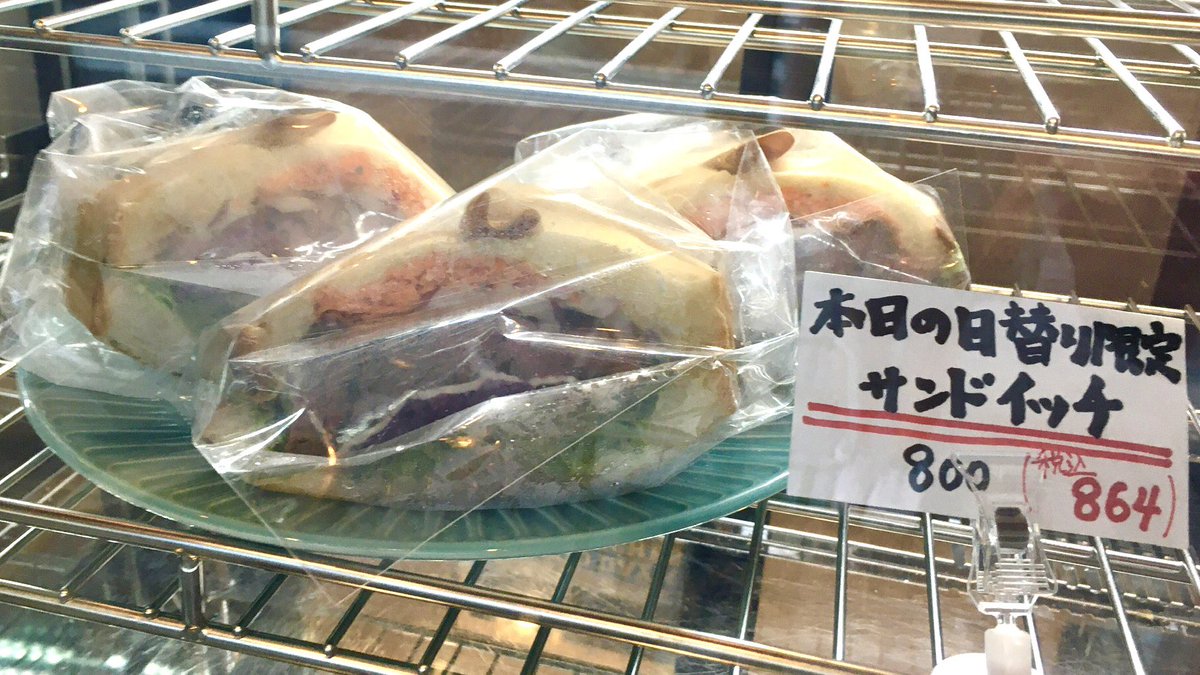 みんなの がんちゃん 焼き鳥 口コミ 評判 食べたいランチ 夜ごはんがきっと見つかる ナウティスイーツ