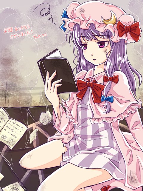 ぱちぇのtwitterイラスト検索結果
