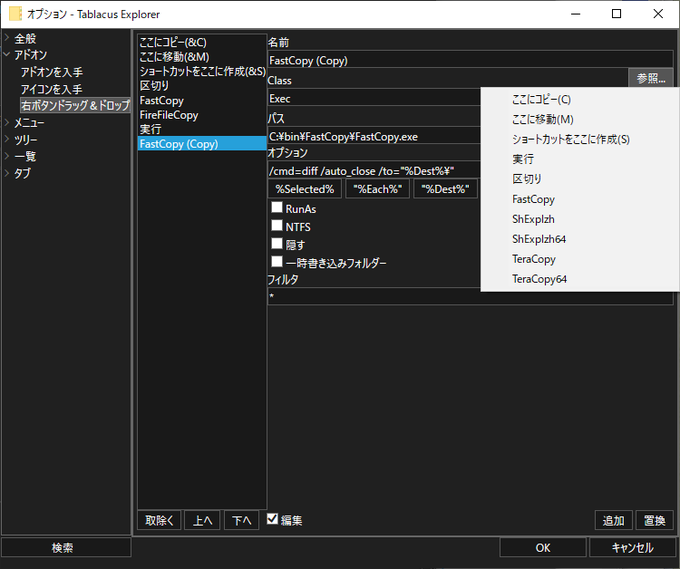 Gakuさん の最近のツイート 5 Whotwi グラフィカルtwitter分析 Gakuさん の最近のツイート 5 Whotwi グラフィカルtwitter分析